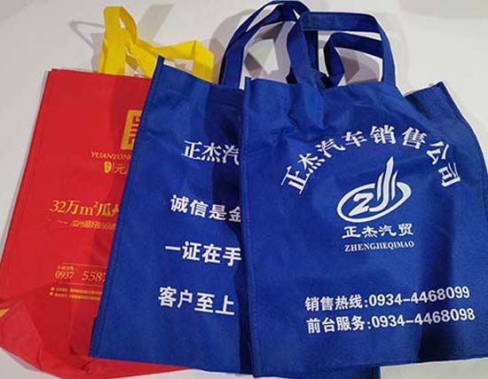 灵武无纺布袋