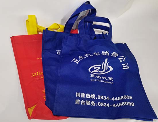 灵武无纺布袋