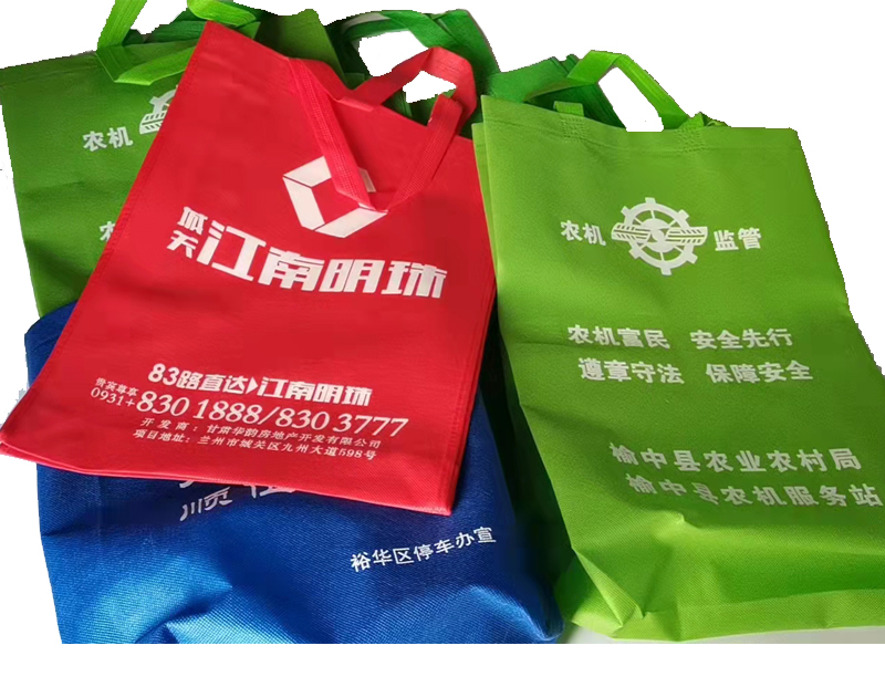 灵武一次成型无纺布袋