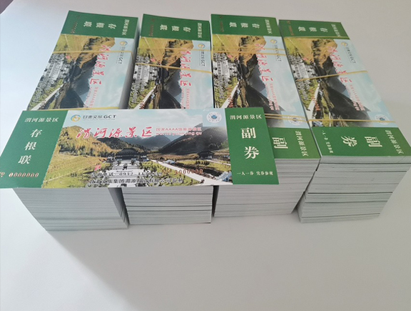 灵武门票